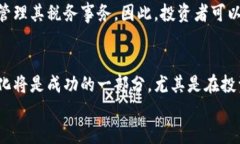 jiaoti全球对加密货币征税：你需要知道的一切/