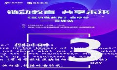 以下是一些关于加密货币的名句，供您参考：1