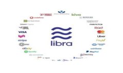 深入探索加密货币基础链：开启区块链技术的新