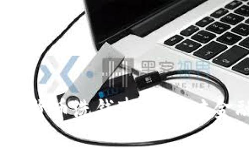 探秘2016年加密货币洗钱事件：黑暗金融的背影与启示