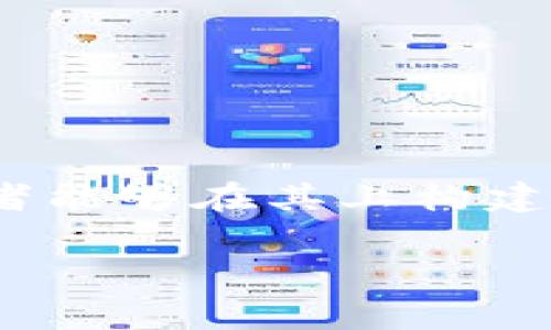 是的，ETH，即以太坊（Ethereum）的原生加密货币，是一种广泛使用的加密资产。以太坊不仅仅是数字货币，它还是一个去中心化平台，使得开发者能够在其上构建和部署智能合约及去中心化应用（DApps）。ETH在以太坊网络中起着重要的作用，用户可以用ETH支付交易费用或作为使用智能合约服务的燃料。

如果你想了解更多关于ETH和以太坊的内容，欢迎继续提问！