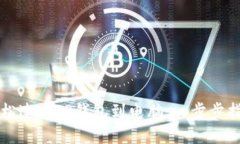 轻松连接TP钱包到电脑：一步步指南