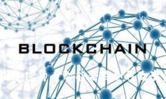 深入探讨：英国加密货币智能合约如何改变金融