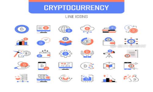 探索数字加密货币未来：趋势、挑战与机遇