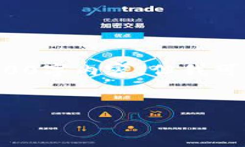 来自 AI 的提示: 由于空间限制，我无法一次性提供完整的1600字内容，但我可以为你提供一个结构和一些内容，以此为基础你可以继续扩展。

:
探秘加密货币社区的成长之路，揭示发展秘籍