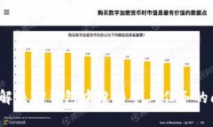 如何解决TP钱包中没有矿工任务的问题？