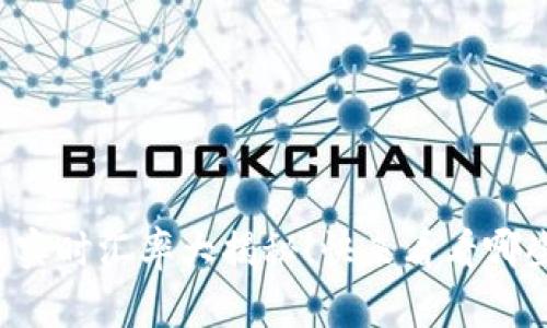 今日加密货币实时汇率大揭秘！快来看看哪些币种在飞涨！