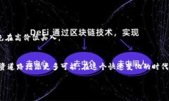 baioti轻松添加独角兽到TP新版钱包：全方位指导