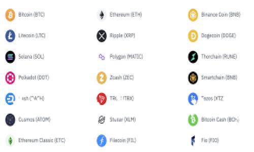 如何有效利用加密货币实现财富增长