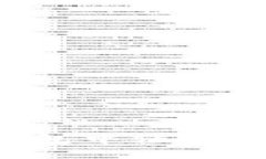 如何在TP钱包中轻松购买合约币？