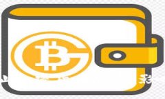 韩国宣布全面禁止加密货币投资：影响与应对措