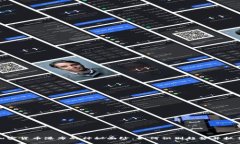 揭开加密货币瀑布的神秘面纱：如何识别趋势并