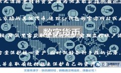 tp钱包被多人签名攻击后如何找回资金？guanjian