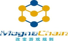 tp钱包安卓能用吗？全面解析与使用指南