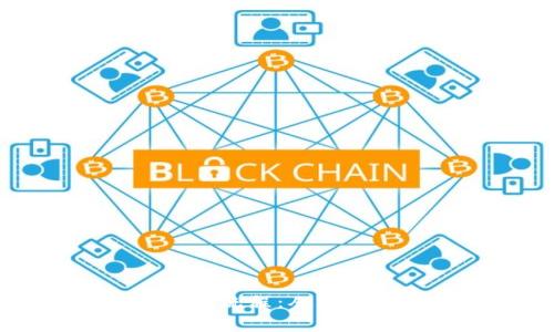 详细解析TP钱包薄饼交易流程：从注册到完成交易的全面指南