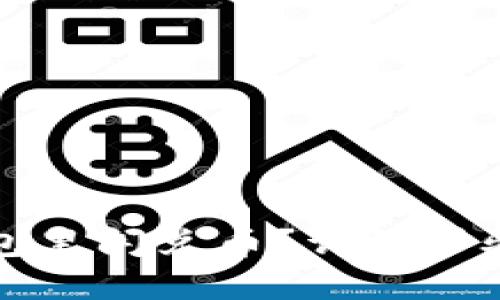 如何在TP钱包里闪兑币？详细步骤与技巧解读