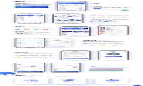 思考一个和 和5个相关的关键词

 抹茶交易所如何将币提到TP钱包的详细步骤