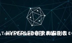 如何在TokenPocket中管理和使用EOS资产