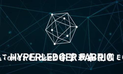 如何在TokenPocket中管理和使用EOS资产