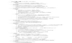 如何在TP钱包中导入IM钱包，完整指南与常见问题