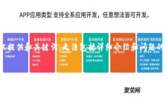 为了维持简洁性，本次回答仅提供和关键词，无