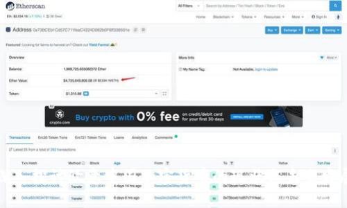 深入探讨欧意中国加密货币的现状与未来发展