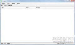 如何安全备份TP钱包助记词：全面指南