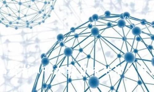 全面解析MPC加密货币的潜力与应用