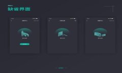 如何防止TP钱包U币被盗和应对盗币情况