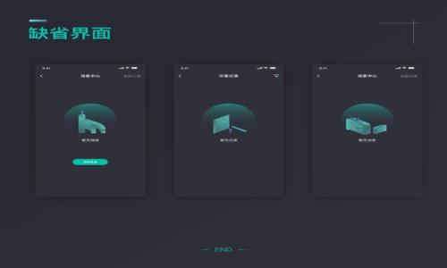 

如何防止TP钱包U币被盗和应对盗币情况