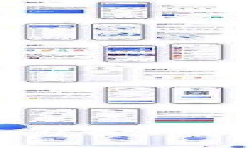 电子加密货币的未来前景：投资、技术和监管的变革