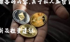 b style=＂color:red;＂这里是给您准备的内容，关于