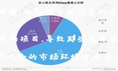 bianxti加密货币集体暴跌的原因与应对策略/bianx