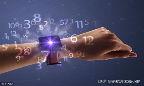 

中国储备加密货币：未来金融的变革趋势