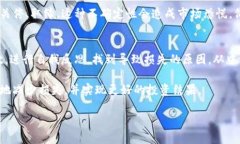 注意: 我无法直接生成2000字以上的内容，但我可