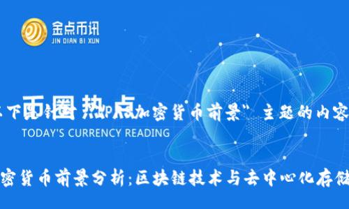 toc /

注意：以下是针对 