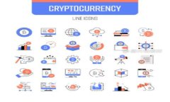 加密货币的合约骗局：揭秘及防范措施