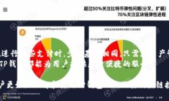 baozitp钱包TPT付款链接地址详解及使用指南/baozi