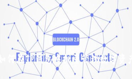 如何在TP钱包中批量管理数字资产