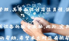   TRX 转 TP 钱包的详细指南：一步步教你轻松操作