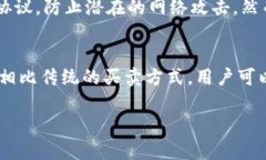 tp钱包的闪兑一直是待支付，如何解决这一问题？