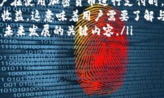 加密货币支付的全面指南加密货币, 支付方式, 比