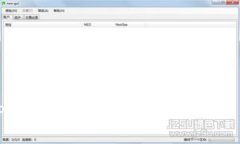 TP钱包加池子的好处与坏处分析