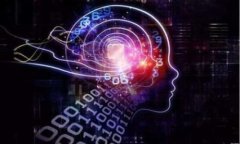   关于加密货币的全面研讨：投资、技术与未来趋