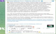 如何解决TP钱包中无法打开MDEX的问题