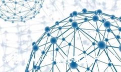 :罗永浩谈加密货币：探索数字资产的未来与挑战