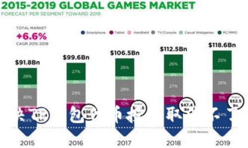 如何解决TP钱包代币授权取消不了的问题