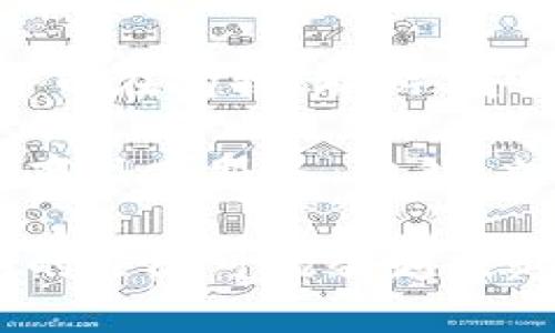 baioti虚拟货币与加密货币：深入探索数字金融的未来/baioti

虚拟货币, 加密货币, 区块链, 数字货币, 货币革命/guanjianci

在当今的金融世界中，虚拟货币与加密货币的兴起引发了广泛的讨论和关注。虽然这两个术语常常被互换使用，但实际上它们有着明确的差异和各自的特点。在这篇文章中，我们将深入探讨虚拟货币与加密货币的定义、特征、用途，以及它们在目前和未来的经济体系中扮演的角色。

虚拟货币的定义与特征
虚拟货币是指不依赖于央行发行的数字货币或代币。它们通常是基于特定平台或社区的经济生态构建的，不能被法定货币(如美元、欧元)直接兑换。虚拟货币可以包括游戏内货币、积分、礼品卡等，通常只能在特定的环境中使用。

虚拟货币的几个显著特征如下：
ul
    listrong非集中化/strong: 虚拟货币通常由特定的平台或企业控制，但它们并不依赖于传统金融系统。/li
    listrong数字化/strong: 它们是以数字形式存在的，相比纸币，交易更加方便快捷。/li
    listrong有限性/strong: 某些虚拟货币的发行量是有限的，这意味着它们的价值可能随供需变化而波动。/li
/ul

加密货币的定义与特征
加密货币是一种基于密码学技术的虚拟货币，最初由比特币引入并广泛流行。加密货币利用区块链技术确保交易的安全性、透明性和不可篡改。每一笔交易都被记录在分布式账本中，任何人都可以查看和验证。

加密货币的特征包括：
ul
    listrong去中心化/strong: 加密货币不受单一机构控制，相比传统金融系统，它们的风险分散。/li
    listrong安全性/strong: 利用密码学技术，加密货币的交易难以被破解或篡改。/li
    listrong全球性/strong: 加密货币能够跨越国界进行交易，用户不再受限于地理位置。/li
/ul

虚拟货币与加密货币的主要区别
尽管虚拟货币和加密货币有许多相似之处，但它们之间也存在显著的区别：
ul
    listrong技术基础/strong: 加密货币依赖区块链技术，而虚拟货币未必使用这项技术。/li
    listrong安全性/strong: 加密货币的安全性相对较高，因为采用了密码学技术，而虚拟货币的安全性可能较低。/li
    listrong使用场景/strong: 加密货币可以用于投资、交易、转账等多种用途，而虚拟货币通常仅限于特定环境中使用。/li
/ul

虚拟货币与加密货币的用途
虚拟货币和加密货币在现代社会中各自发挥着不同的作用。虚拟货币通常用于消费、奖励和积分，例如在游戏中获得的积分可以兑换礼物或进行其他形式的消费。而加密货币则更倾向于作为一种投资资产，币价的波动吸引着许多投资者。

加密货币的用途逐渐扩展到各种领域，包括数字支付、跨境交易、资产管理等。随着越来越多的商家接受比特币和其他加密货币作为支付方式，数字货币的实际应用正在快速增长。

未来展望：虚拟货币与加密货币的趋势
随着技术的不断发展，虚拟货币与加密货币的未来充满了机遇和挑战。数字货币的迅猛发展促使传统金融机构开始探索数字解决方案，包括推出自己的数字货币，以满足消费者和企业的需求。

此外，政府和监管机构也越来越关注虚拟货币与加密货币的发展，以确保金融系统的安全，以及防范洗钱、欺诈等风险。未来，可能会出现更多的监管政策和合规要求，以保护投资者和消费者的权益。

常见问题解答

问题1：虚拟货币和加密货币的法律地位是什么？
虚拟货币和加密货币的法律地位因国家和地区的不同而异。有些国家已经建立了相关的法律框架，明确了虚拟货币和加密货币的定义、使用和监管措施，例如美国和欧盟。而另外一些国家则可能选择禁用或限制数字货币的交易和使用，认为其可能对金融安全产生威胁。

在许多国家，虚拟货币和加密货币尚未得到广泛承认和接受，其中包括税务问题、反洗钱法规等。在这样的背景下，用户在使用和投资虚拟货币或加密货币时，需要特别关注当地的法律法规，以避免不必要的法律风险。

问题2：虚拟货币和加密货币的安全性如何保证？
对于用户而言，安全性是选择虚拟货币与加密货币时的一项重要考虑因素。加密货币通常通过复杂的密码学算法来保护交易信息，其安全性相对较高。然而，用户也需要注意选择安全可靠的交易所和钱包服务。此外，用户还需要采取一些安全措施，例如使用二步验证、保管好私钥等，以确保其数字资产的安全。

虚拟货币的安全性则相对较低，许多虚拟货币缺乏必要的安全措施。因此，使用虚拟货币时，用户需要格外谨慎，确保所使用的平台或应用程序具备一定的安全保障。

问题3：如何投资加密货币？
投资加密货币的步骤包括选择加密货币、选择交易所、创建账户及保护资产。首先，用户需要研究各类加密货币，并选择合适的品种进行投资。其次，用户需要选择一个信誉良好的交易所进行交易，例如Coinbase、Binance、KuCoin等。创建并验证账户后，用户可以通过银行转账、信用卡或其他方式向账户存入资金。

投资时用户需要关注市场行情、技术分析及加密货币动态，设定适合的投资策略与风险管理，以避免资产损失。此外，分散投资亦是降低风险的有效方式。通过适当的研究与耐心，用户能够在加密货币市场中寻找机会。

问题4：虚拟货币与加密货币在实际生活中的应用有哪些？
在实际生活中，虚拟货币与加密货币的应用场景日益丰富。加密货币如比特币、以太坊等，越来越多地被商家接受作为支付手段，从而推动了数字货币在购物、旅游、餐饮等领域的广泛应用。

虚拟货币方面，许多在线游戏和社交平台也在使用虚拟货币作为激励机制，用户可通过参与活动、完成任务等方式获得虚拟货币，并在平台内兑换商品或服务。此外，也有一些平台提供了将虚拟货币转化为法定货币的服务，方便用户在日常生活中使用。

综上所述，虚拟货币和加密货币不仅在金融领域发挥着重要作用，也逐渐渗透到人们的生活之中。随着技术的进步和市场的成熟，这两个概念之间的界限可能会越来越模糊，未来的数字金融领域将更加多元化。