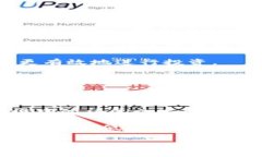 biao ti/biao ti加密货币轮回传说排名/biao ti/guanjia