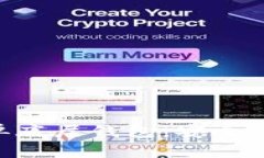 深入解析TP钱包单底层钱包：安全性、功能及使用